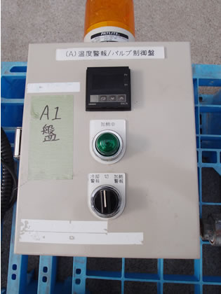 T･K<br>ホモミキサー付<br>撹拌タンク