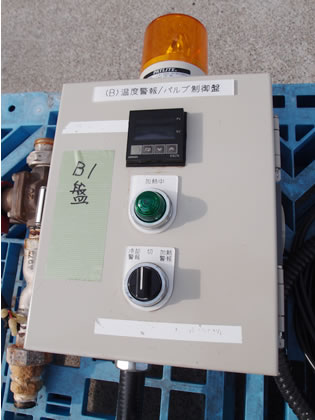 T･K<br>ホモミキサー<br>SUS<br>撹拌槽