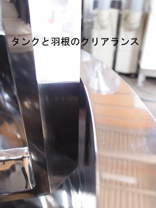 真空<br>プラネタリー<br>ミキサー