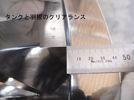 真空<br>プラネタリー<br>ミキサー