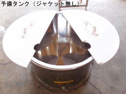 真空<br>プラネタリー<br>ミキサー