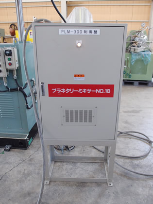 真空<br>プラネタリー<br>ミキサー