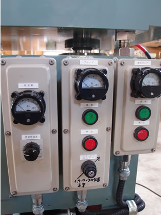 真空<br>プラネタリー<br>ミキサー