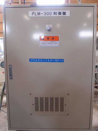 真空<br>プラネタリー<br>ミキサー