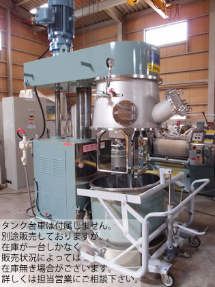 真空<br>プラネタリー<br>ミキサー