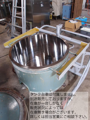 真空<br>プラネタリー<br>ミキサー