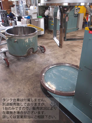 真空式<br>プラネタリー<br>ミキサー