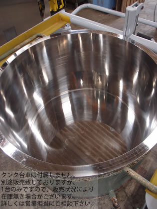 真空式<br>プラネタリー<br>ミキサー