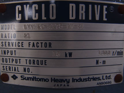 真空式<br>プラネタリー<br>ミキサー