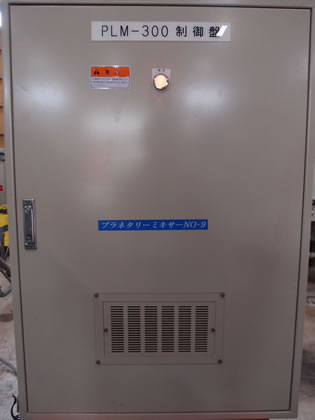 真空式<br>プラネタリー<br>ミキサー