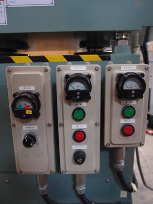 真空式<br>プラネタリー<br>ミキサー