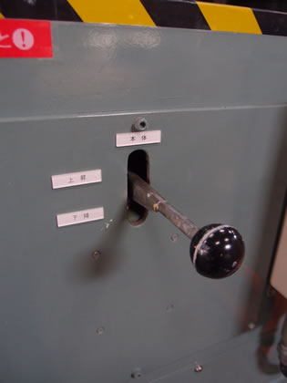 真空式<br>プラネタリー<br>ミキサー