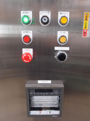 真空混練<br>ハイビス<br>ディスパー<br>ミックス