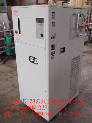 真空混練<br>ハイビス<br>ディスパー<br>ミックス