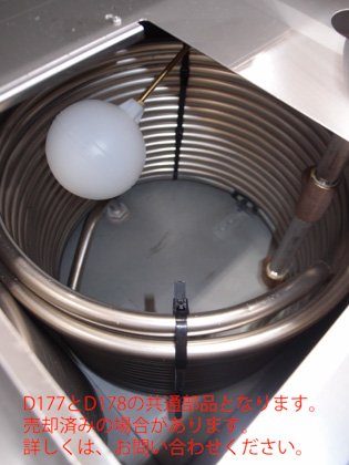 真空混練<br>ハイビス<br>ディスパー<br>ミックス