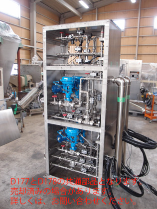 真空混練<br>ハイビス<br>ディスパー<br>ミックス