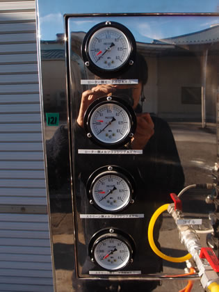 クレアミクス<br>テスト機<br><br>クレアミックス<br>Wモーション