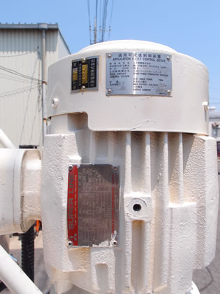 真空脱泡<br>乳化<br>ホモミキサー<br>底部<br>パルセーター<br><br>撹拌タンク