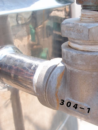 真空脱泡<br>乳化<br>ホモミキサー<br>底部<br>パルセーター<br><br>撹拌タンク