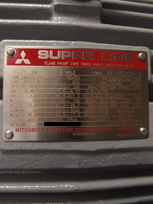 中･高粘度用<br>撹拌混練機<br><br>プラネタリー<br>ディスパー<br><br>分散撹拌<br>混合練り