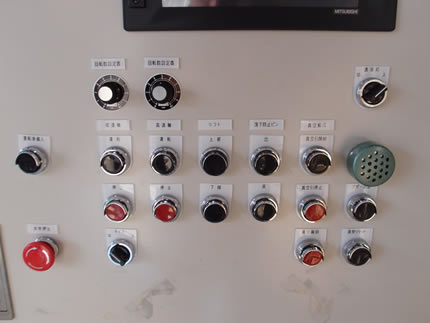 中･高粘度用<br>撹拌混練機<br><br>プラネタリー<br>ディスパー<br><br>分散撹拌<br>混合練り