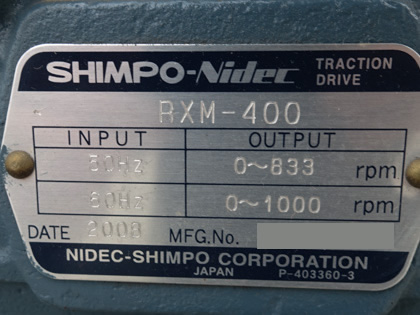 品川式<br>真空･脱泡<br>混合撹拌機