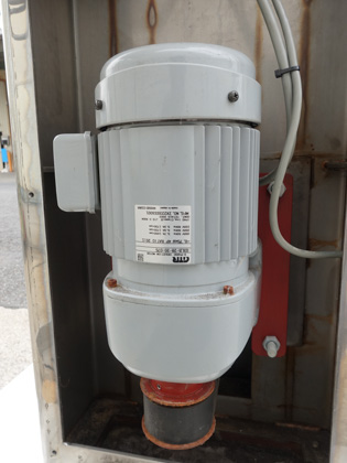 ALLSUS製<br>万能混合<br>撹拌機