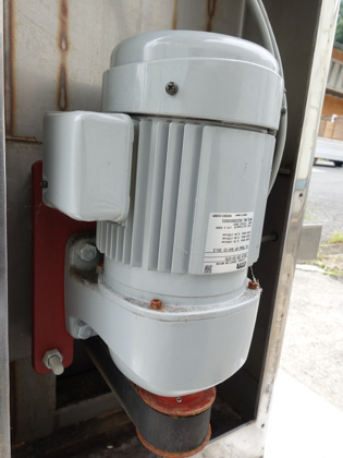 ALLSUS製<br>万能混合<br>撹拌機