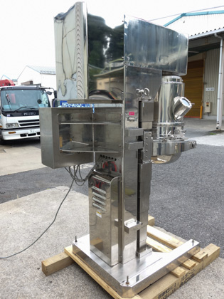 ALLSUS製<br>万能混合<br>撹拌機