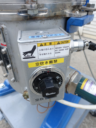 品川式<br>混合撹拌機