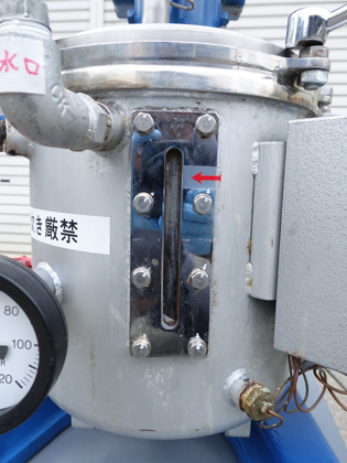 品川式<br>混合撹拌機