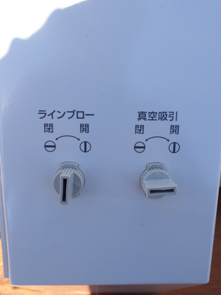 卓上型<br>真空乳化<br>撹拌装置