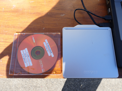 卓上型<br>真空乳化<br>撹拌装置