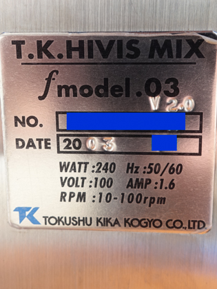 T･K<br>ハイビス<br>ミックス