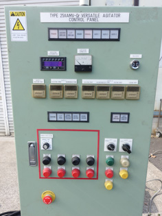 万能混合<br>攪拌機