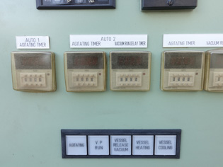 万能混合<br>攪拌機