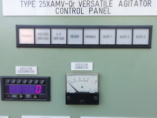 万能混合<br>攪拌機