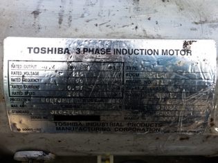 万能混合<br>攪拌機