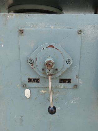 プラネタリーミキサー<br>ラムプレス　付属