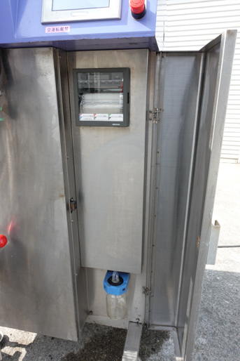 T･K<br>コンビミックス