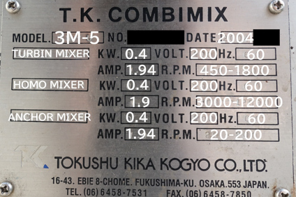 T･K<br>コンビミックス