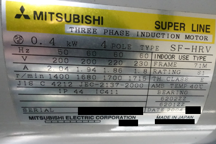 T･K<br>コンビミックス