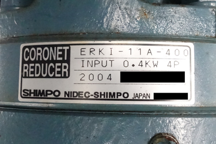 T･K<br>コンビミックス