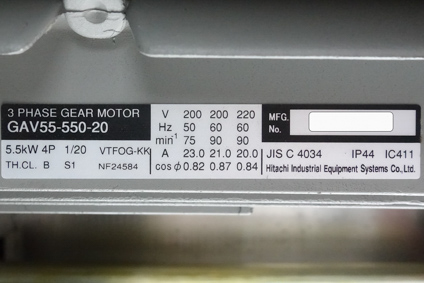 KTMミキサー<br><br>ALLステンレス仕様<br><br>カントー<br>ミキサー