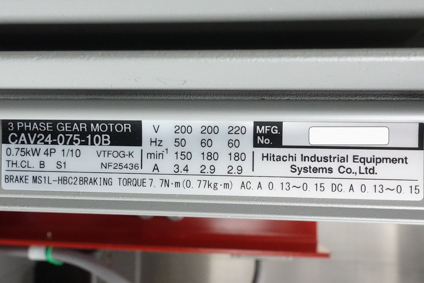 KTMミキサー<br><br>ALLステンレス仕様<br><br>カントー<br>ミキサー