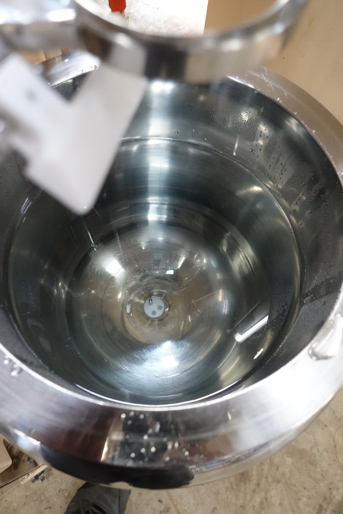 真空乳化装置<br><br>真空乳化釜