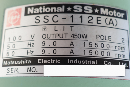 真空乳化装置<br><br>真空乳化釜<br><br>アジホモミキサー