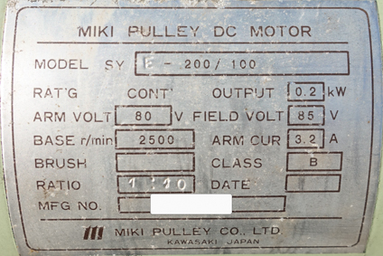 真空乳化装置<br><br>真空乳化釜<br><br>アジホモミキサー