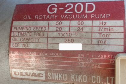 真空乳化装置<br><br>真空乳化釜<br><br>アジホモミキサー