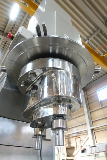 品川式<br>混合撹拌機